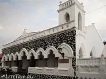 галле