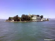 Перекликання