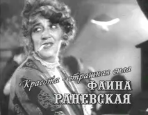 картинках