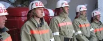 відомості