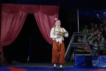 Пошук за ключовим словом "клоуни". місця