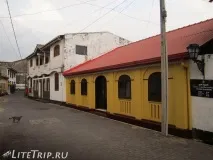 форт