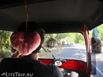 галле
