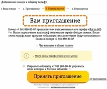 хвилин
