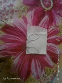 папір