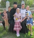 Боротьба з гнівом – жіночий православний форум жіночий