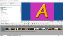 Bolide Movie Creator creator
