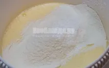 завжди