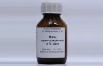 Бородавки у корів симптоми, лікування симптоми