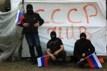 бойовики