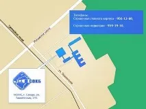 Лікарня імені калініна Самара офіційний сайт реєстратура - Клініки, лікарні, медичні центри - офіційний