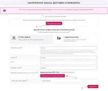 швидке