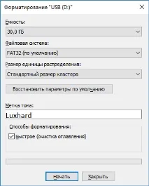 Швидке та повне форматування Відмінності, Комп’ютер з нуля! форматування