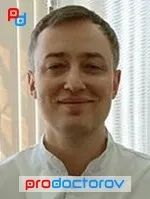 Приватна клініка «Сімейна стоматологія» - 14 лікарів, 18 відгуків, Тверь приватна