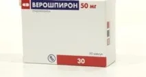 Чим лікувати Набряк речовина