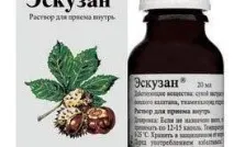 Чим лікувати Набряк речовина