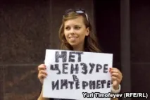 Буде як у Китаї відсотків