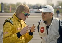 Людина і рух Гоча