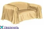 Чохли на м’які меблі чохли
