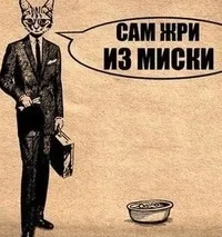 Що таке амбітність амбітність
