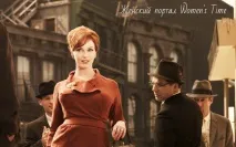 Що означає бути жіночними прикладами на порталі Women - s Time означає