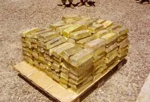 Чотири все ще не знайдені скарби чотири