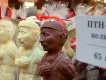 Що роблять із шоколаду його