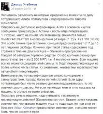 потрібно