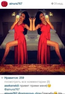 Що потрібно пам’ятати про скандал Алібі Жумагулов VS Кайрат Жамалієв - Новини, Караван скандал