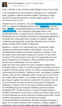 потрібно