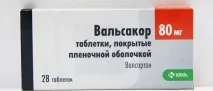 Що краще Вальсакор або Валз аналоги, у чому різниця вальсакор