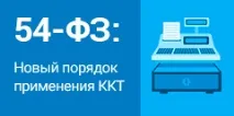 което