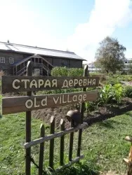 Село Мандроги село