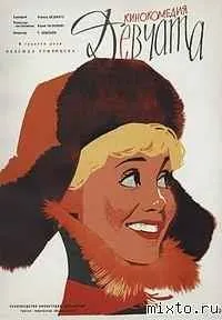 фільмів