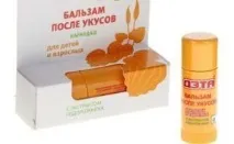 Дета від комарів, мошок та кліщів - огляд спрею огляд