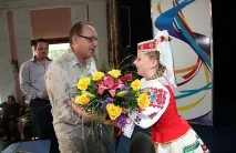 максима