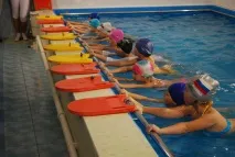 Дитячий лікувально-оздоровчий комплекс у Запоріжжі, клініка Мотор Січ запоріжжі