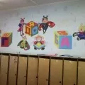 Дидактична гра «Логічний ланцюжок діти