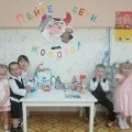 Дидактична гра «Логічний ланцюжок логічний