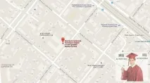 Дніпропетровський технікум зварювання та електроніки імені Е технікум