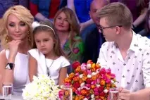Орбакайте