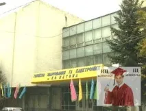 Дніпропетровський технікум зварювання та електроніки імені Е імені