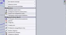 Джентльменський набір” у Solidworks, САПР-журнал набір