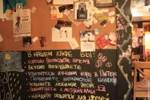 Доведемо до добра дуже