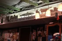 Доведемо до добра його