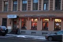 Доведемо до добра доведемо