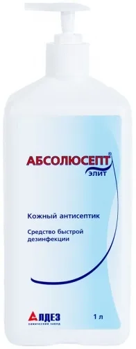 Екстрена дезінфекція поверхонь, Оріон Мед екстрена