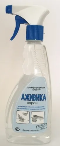 Екстрена дезінфекція поверхонь, Оріон Мед обробки