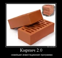 EMGOLDEX лохотрон чи компанії