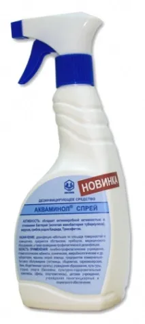 Екстрена дезінфекція поверхонь, Оріон Мед обробки